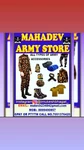 Business logo of Mahadev Army Store based out of Jammu