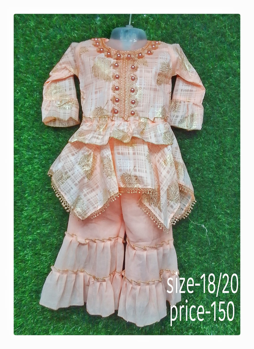 Product image of Girls  set , price: Rs. 180, ID: girls-set-cb202c21
