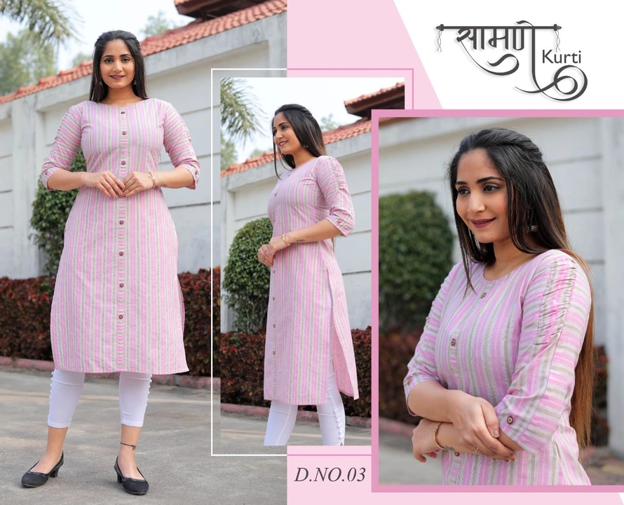 Post image *SAMNE KURTI*

- Colour - 4

- Fabric - Cotton 

- Size - M,L,XL,XXL

- Length - 44 TO 46

GOOD QUALITY

For more information about on this WhatsApp number- 9664964062