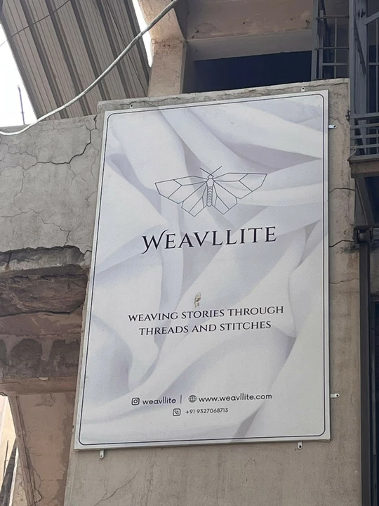 Factory Store Images of Weavllite