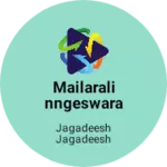 Business logo of Mailaralinngeswara store