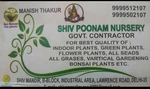 Business logo of Shiv poonam nursery