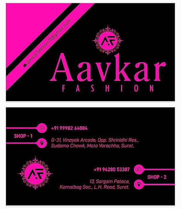 Visiting card store images of Mfg by Aavkar fashion