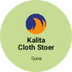 Business logo of Kalita cloth stoer