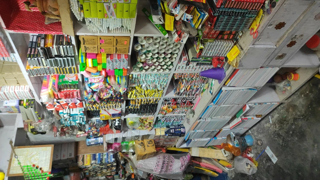 Shop Store Images of Shri Balaji Tredars