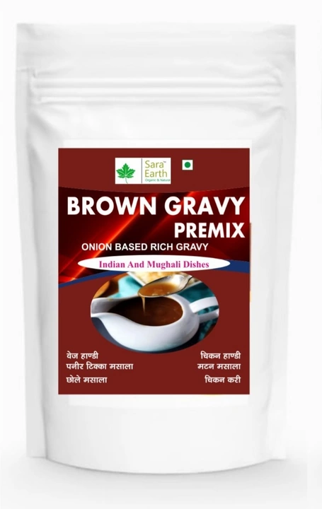 Brown gravy premix for veg n Nonveg redy to cook dishesh uploaded by Ratanshreenaturals on 12/27/2022