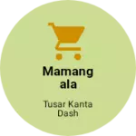 Business logo of Mamangala shop