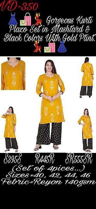 Product uploaded by Readymade Garments & Grocery  on 7/4/2020
