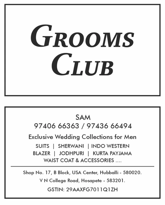 Visiting card store images of GROOMS CLUB