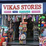 Business logo of Vikas Stores