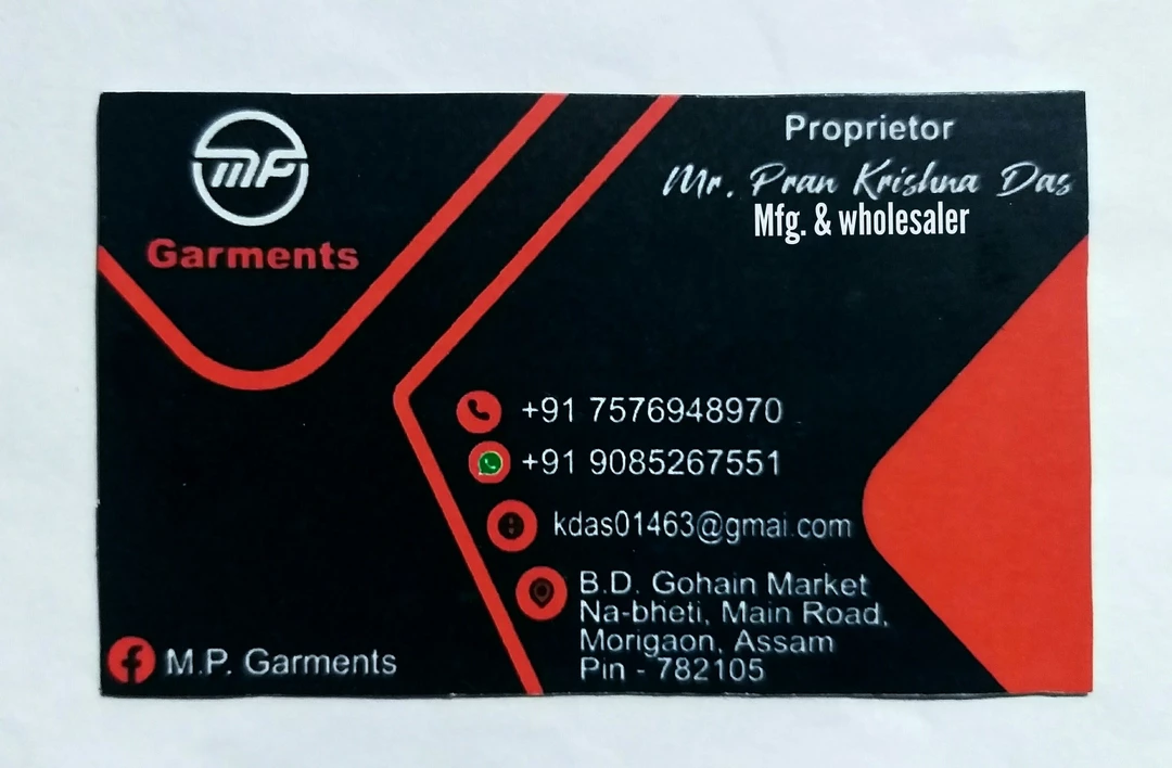Post image M.P. Garments has updated their profile picture.