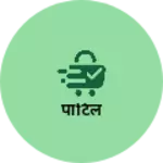 Business logo of पाटिल