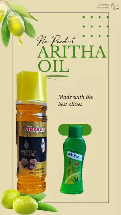 Aritha hair oil 500 ml with aloevera shampoo uploaded by Mirza handicraft on 12/27/2022