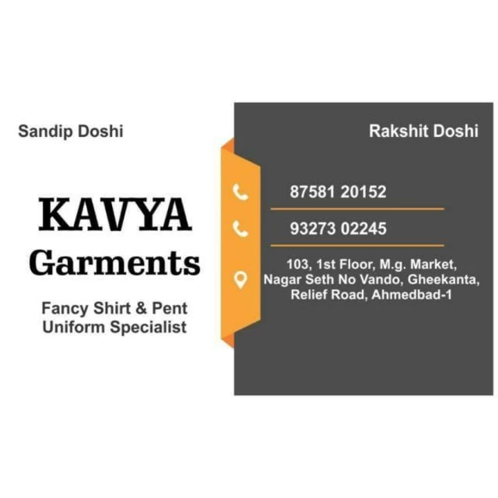Visiting card store images of Kavya Garment