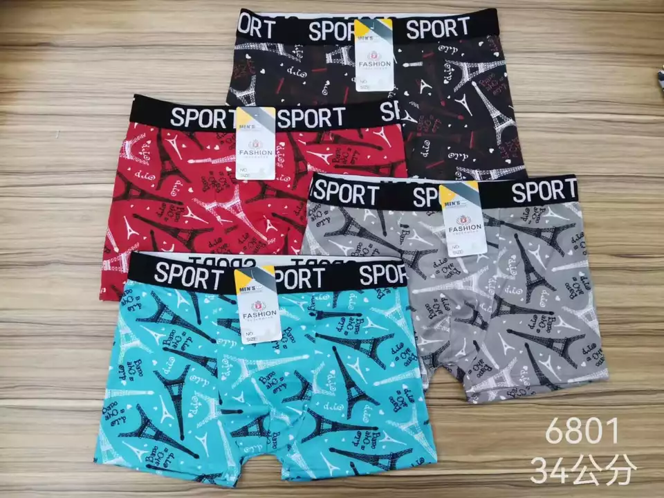 Multi brand imported innerwears uploaded by GK GUJJAR TRADIN , CHINA on 12/27/2022