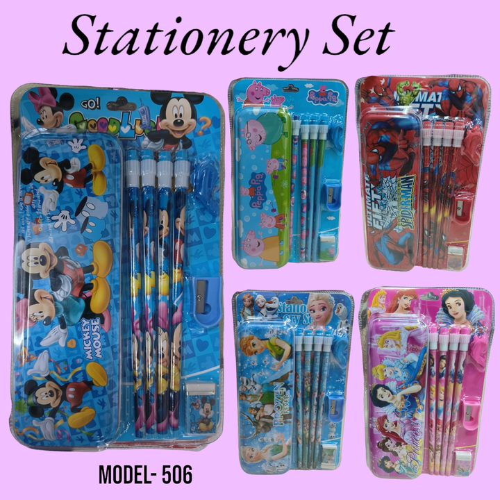 Stationery Set Special For Kids  uploaded by Sha kantilal jayantilal on 5/11/2024
