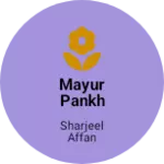 Business logo of Mayur Pankh Saree. 57