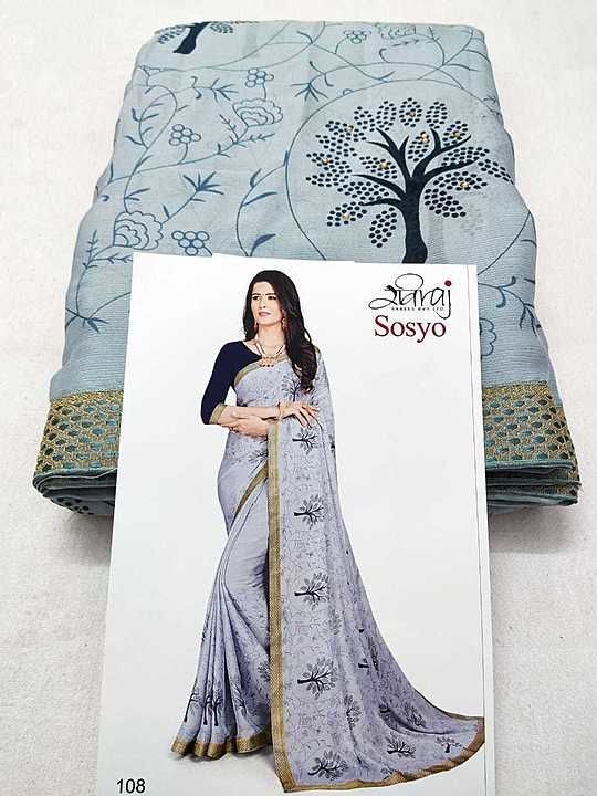 Post image *Raviraj Branded Saree on Wow price* 
Rate - *750* /-
Fabric - Fancy Fabric  with beautiful border
Offer - Buy bulk on best price#