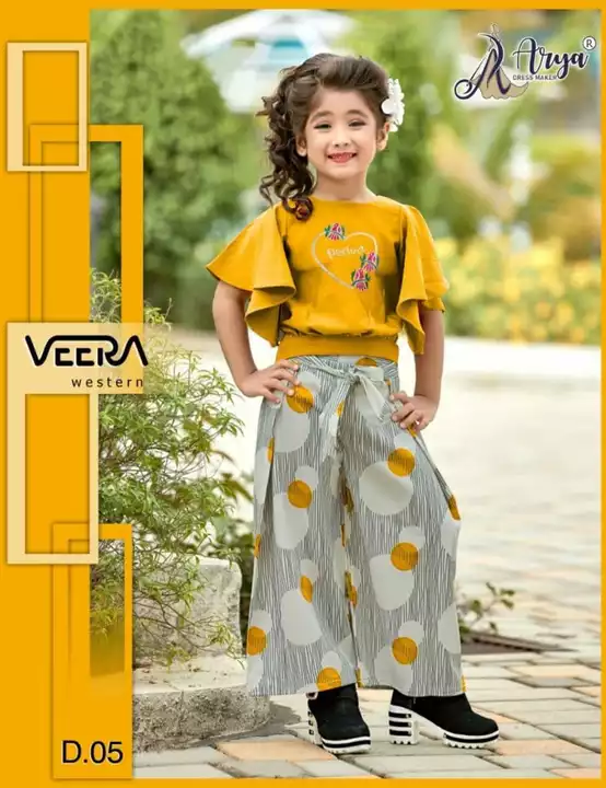 Veera Purple Polireyon  Thread Work Top   Digital print Plazzo For Kids Wear  D4 


- 2 pis top and  uploaded by SN creations on 5/6/2024