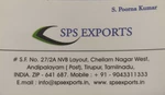 Business logo of Spsexports