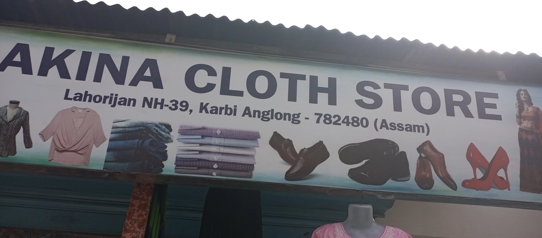 Factory Store Images of Sakina cloth store