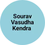 Business logo of Sourav Vasudha Kendra