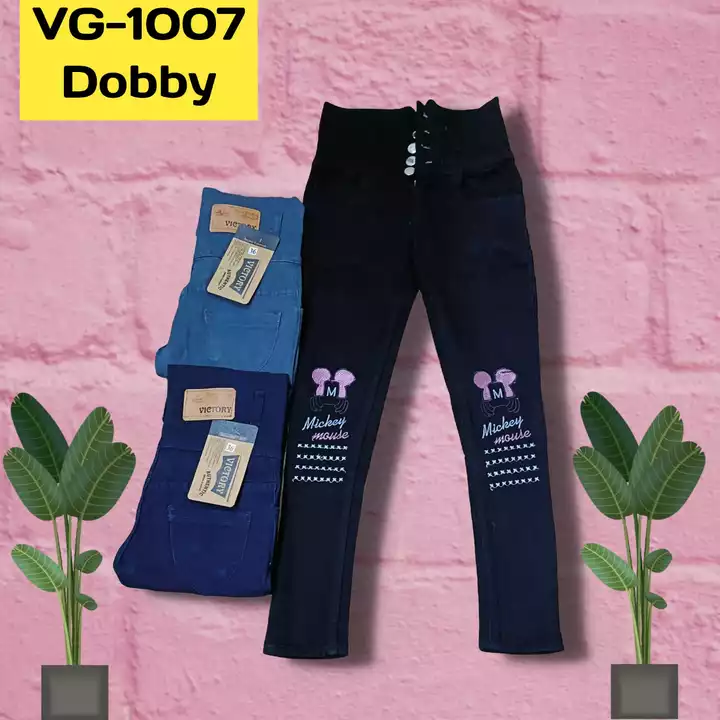 Kids jeans  uploaded by Victory Export  on 12/27/2022