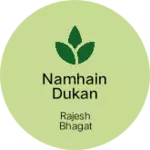Business logo of Namhain dukan