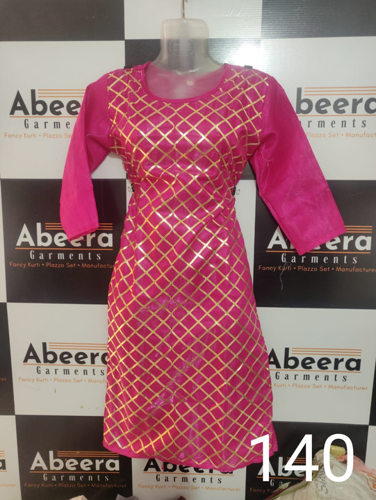 Product uploaded by Siddhika garments on 12/27/2022