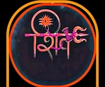 Business logo of Jagnath menswear