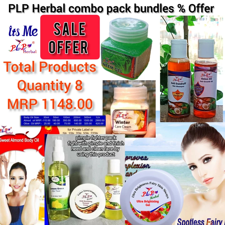 Combo pack of 2 uploaded by PLP Production and Marketing Pvt Ltd on 12/27/2022