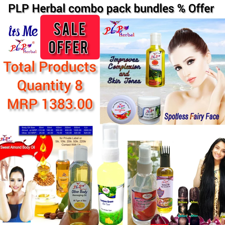 Combo pack of 8 uploaded by PLP Production and Marketing Pvt Ltd on 12/27/2022