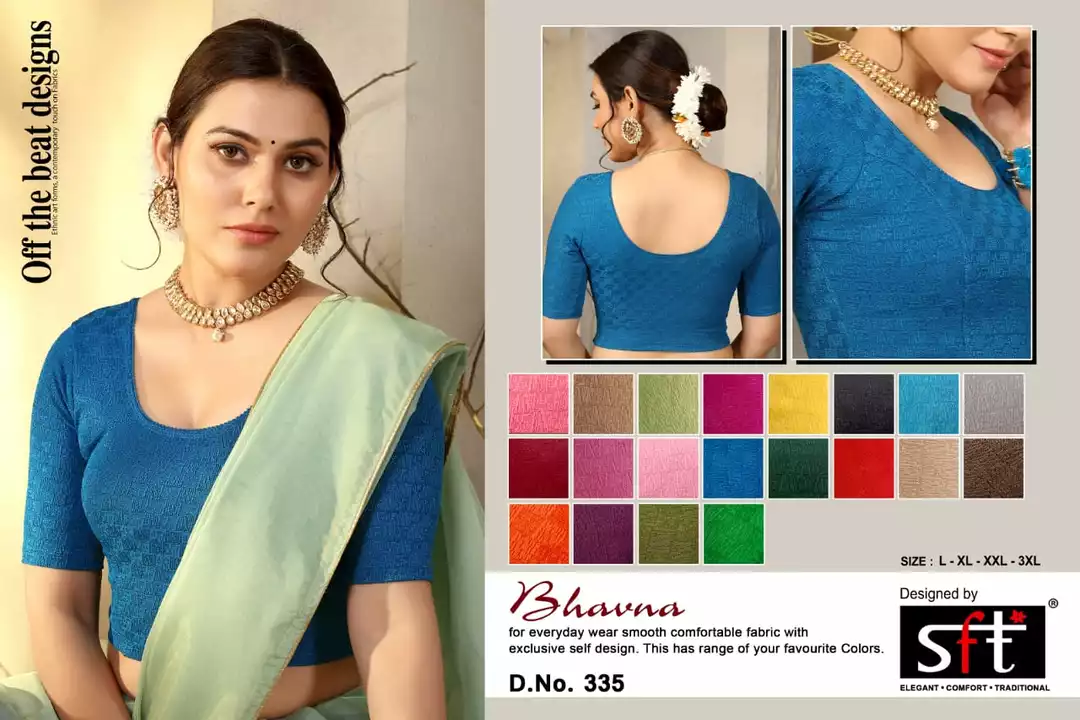 Sft strachable blouses Bhawana  uploaded by Babulal Mahesh Kumar Jain on 5/19/2024