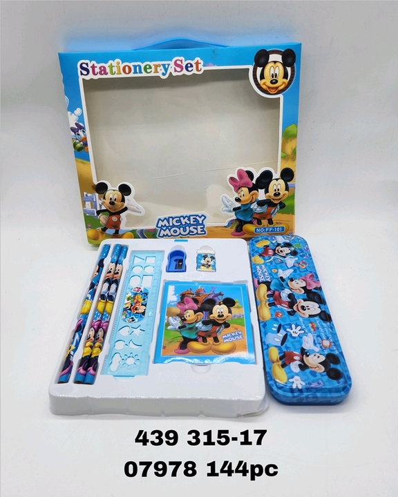 Stationery Gift packs uploaded by Still House  on 6/2/2024