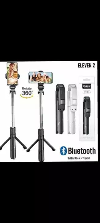Selfie stick with stand uploaded by DealZoneSurat on 12/28/2022