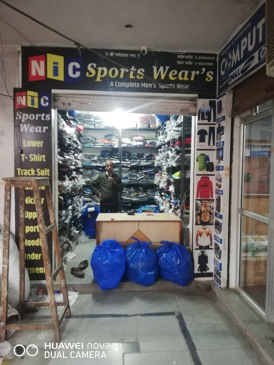 Shop Store Images of Nic sports wear