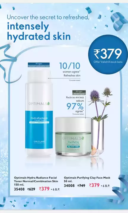 Oriflame beauty and cosmetics  uploaded by Divyansh store on 5/30/2024
