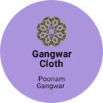 Business logo of Gangwar cloth house Semikhera Baheri Bareilly