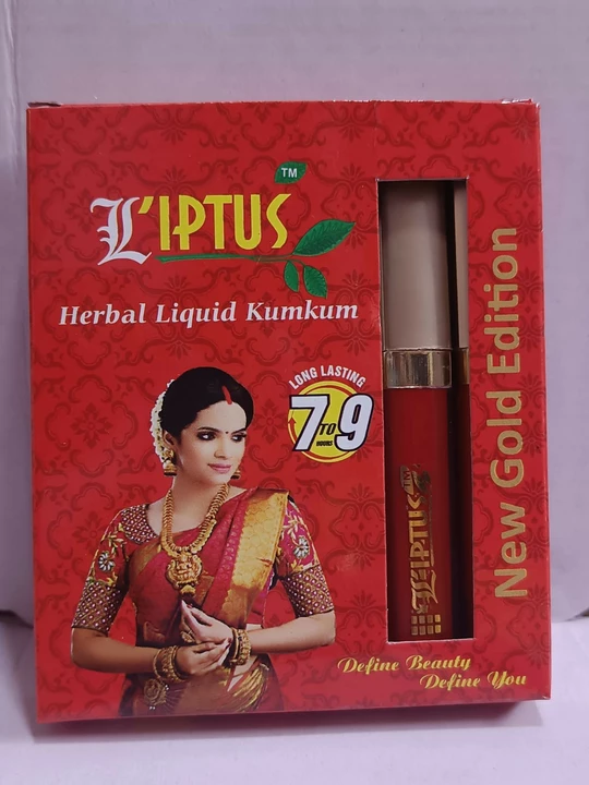 Shop Store Images of Liptus cosmetics