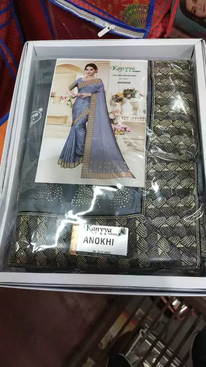 Anokhi uploaded by business on 12/28/2022