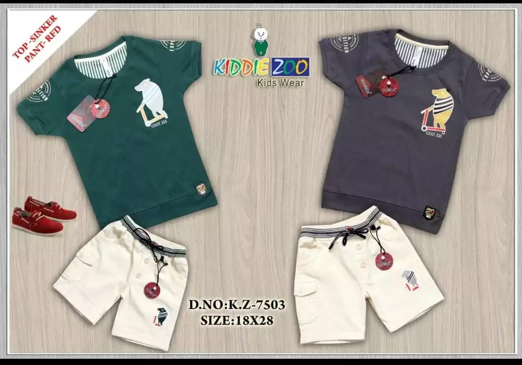 Product image of KIDDIZOO 18/28, ID: kiddizoo-18-28-a2b6ebc1