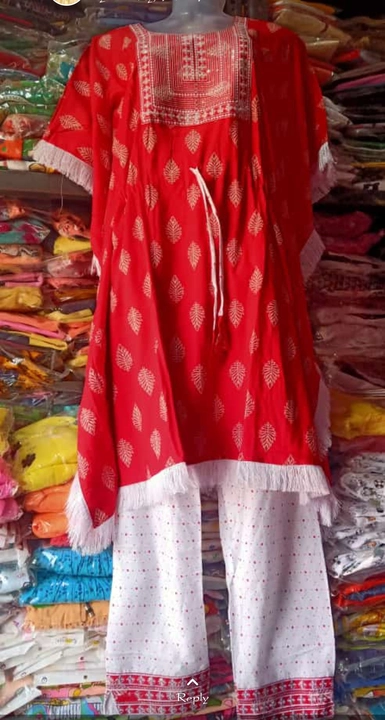 Post image Afghani dress new look available in shop to buy a product directly in your shop message me delivery available only DHANBAD ❤️