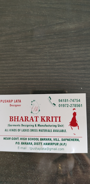 Visiting card store images of Bharat Kriti