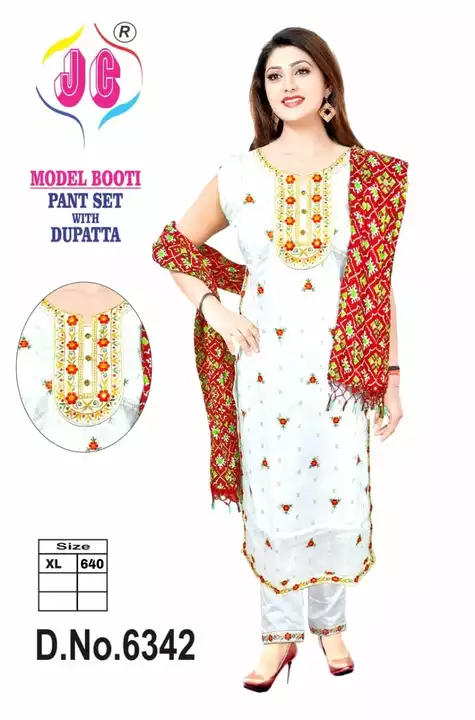 Modal buri pant set with dupatta uploaded by Gajendra textiles on 5/9/2024