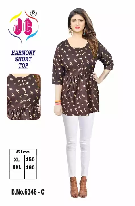 HARMONI SHORT TOP uploaded by Gajendra textiles on 6/3/2024