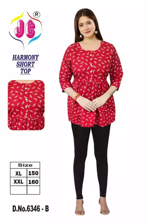 HARMONI SHORT TOP uploaded by Gajendra textiles on 5/29/2024
