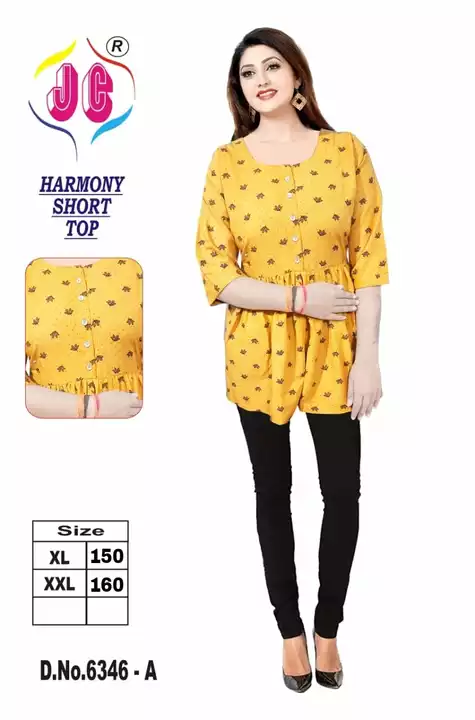 HARMONI SHORT TOP uploaded by Gajendra textiles on 6/3/2024