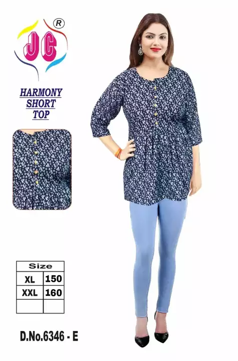 HARMONI SHORT TOP uploaded by Gajendra textiles on 5/30/2024
