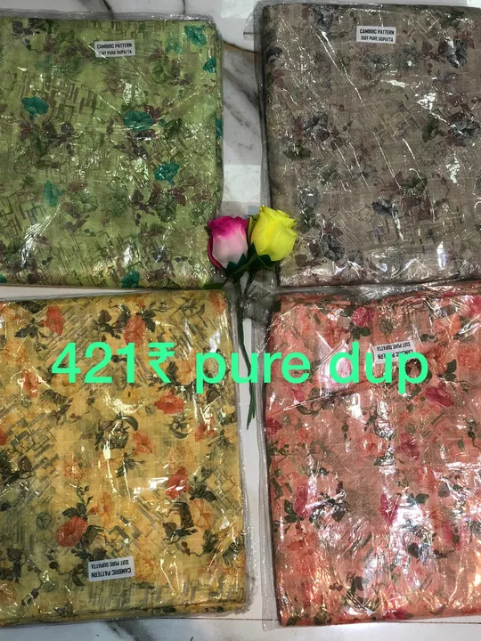 Piyor duppta uploaded by Diamond dresses on 12/28/2022