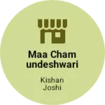Business logo of Maa Chamundeshwari collection lakhara chowk nokha
